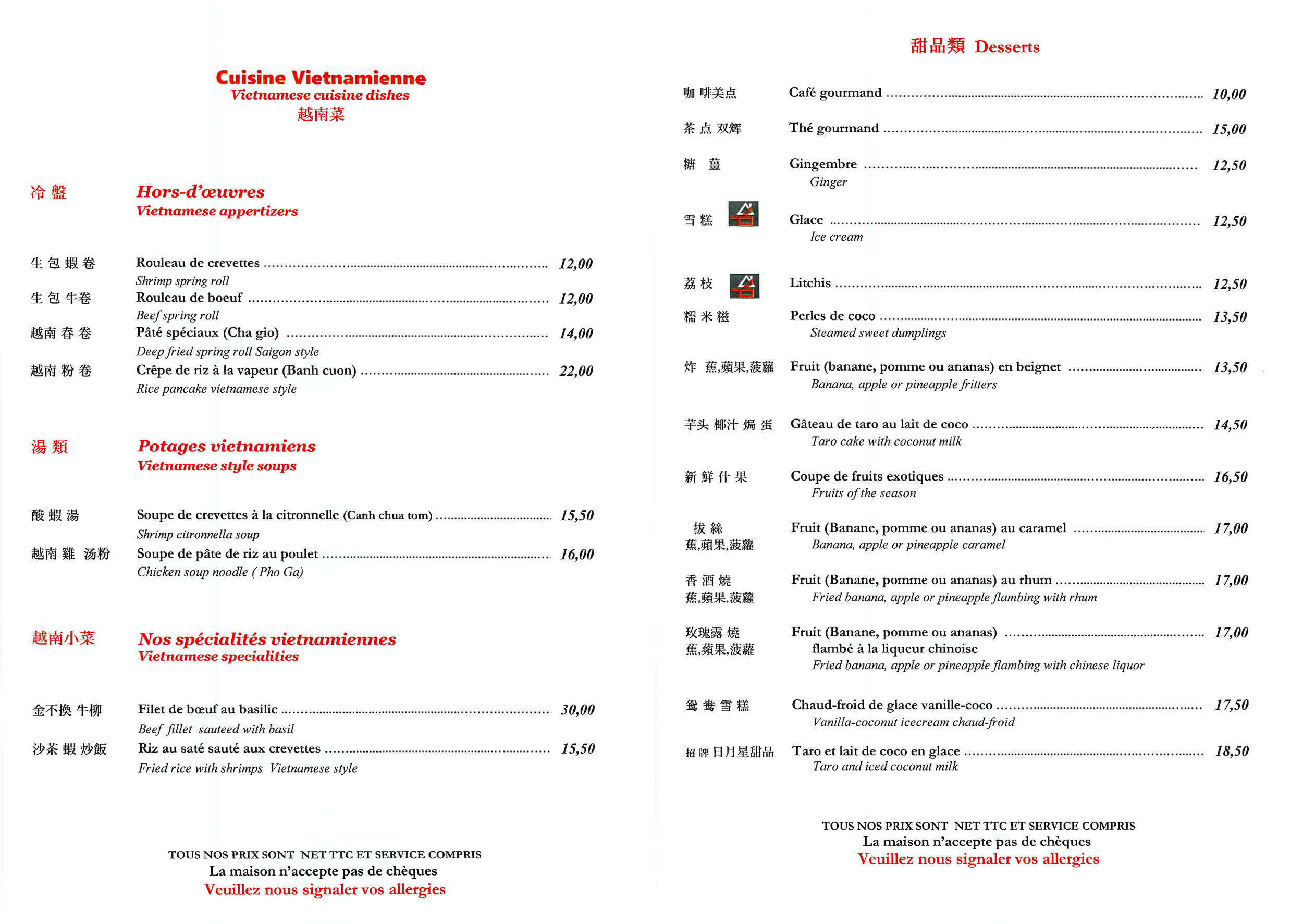 menu-chezvong2024-5